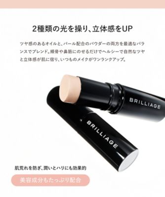 BRILLIAGE（BRILLIAGE） メルティング グロウ ハイライター ピンク