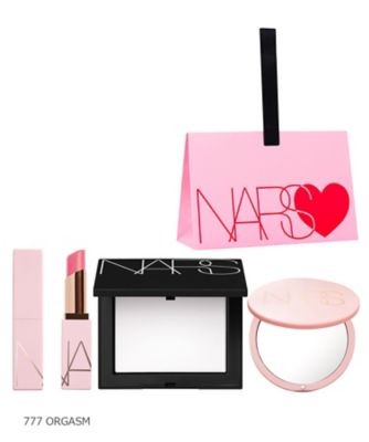 限定品 限定キット 通販 | 【ISETAN BEAUTY online（イセタン