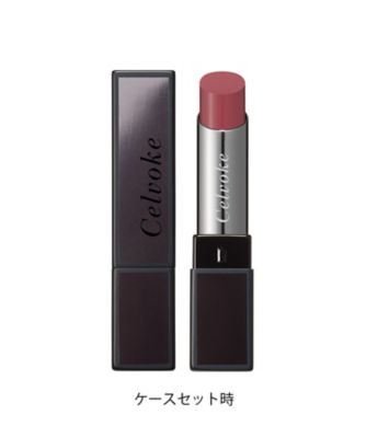 Celvoke（Celvoke） セルヴォーク リベレイティッド マット リップス
