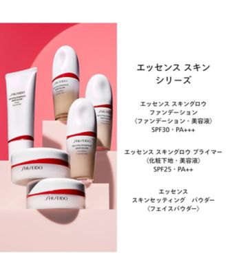 SHISEIDO スキンケアファンデーション、化粧下地、パウダー3点セット SHISEIDO エッセンス スキン シリーズキット | SHISEIDO | 資生堂