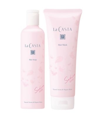 ラ・カスタ（LaCASTA） ラ・カスタ ヘアケアセット Sakura