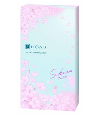 ラ・カスタ（LaCASTA） ラ・カスタ ヘアケアセット Sakura