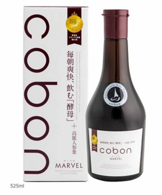 cobon（cobon） コーボン マーベル 通販 | 【ISETAN BEAUTY