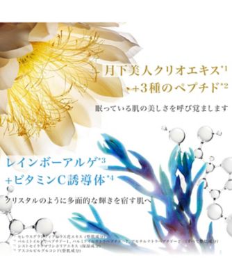 CLARINS（CLARINS） クラランスプレシャス ラ クレーム ブライト 通販