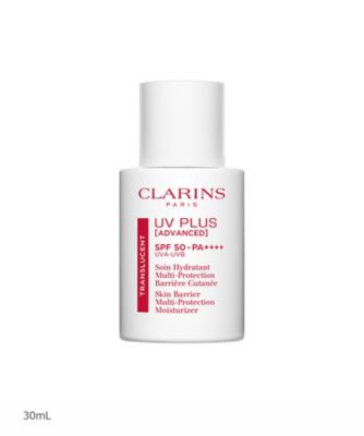 ＜CLARINS＞ＵＶ－プラス　スキンバリア　トランスルーセント