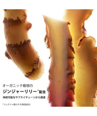 CLARINS（CLARINS） UV－プラス スキンバリア トランスルーセント