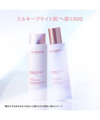 CLARINS（CLARINS） ブライトプラス ローション 通販 | 【ISETAN