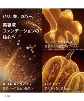 CLARINS（CLARINS） ダブル セーラム ファンデーション 通販