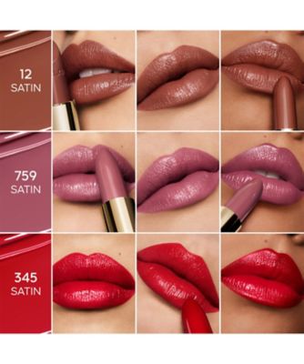 GUERLAIN（GUERLAIN） ルージュ ジェ（限定色） 通販 | 【ISETAN