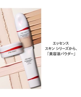 SHISEIDO（SHISEIDO） SHISEIDO ベースメイクキット