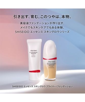 SHISEIDO（SHISEIDO） SHISEIDO ベースメイクキット