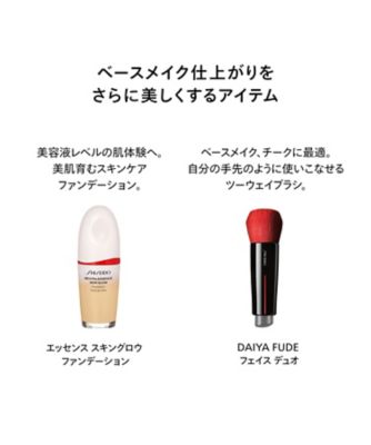 SHISEIDO（SHISEIDO） SHISEIDO ベースメイクキット