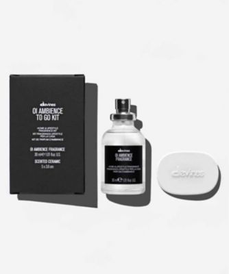 ダヴィネス（Davines） オイ アンビエンス キット（限定キット） 通販