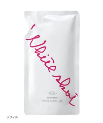 ポーラ（POLA） ホワイトショット クリアスキンローション 通販