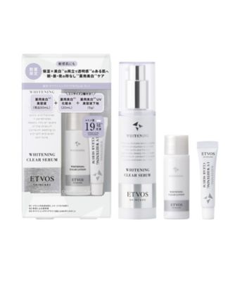 エトヴォス ホワイトニングクリアセラム・ローションセット エトヴォス（ETVOS） 薬用ホワイトニングクリアセラムWキットI（限定