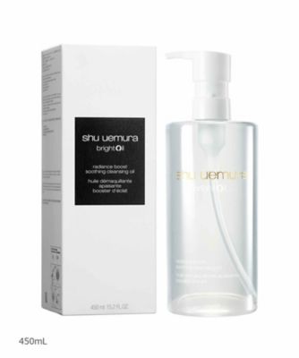 シュウ ウエムラ（shu uemura） ブライト クレンジング オイル 通販