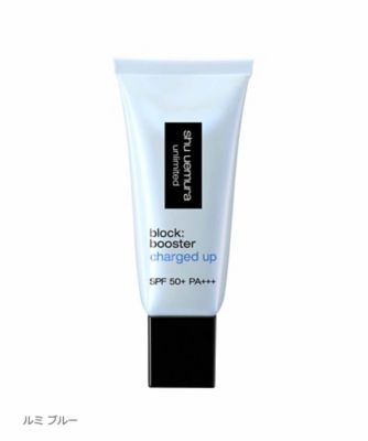 ＜シュウ ウエムラ＞アンリミテッド　ブロック：ブースター　アドバンスト