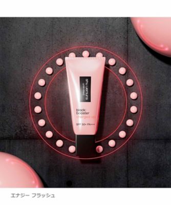 シュウ ウエムラ（shu uemura） アンリミテッド ブロック：ブースター