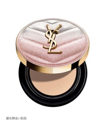 ラディアント タッチ グロウパクトB20 コレクター　限定品　おまけ付き YSL ラディアント タッチ グロウパクト B20 コレクター 限定品 - メルカリ