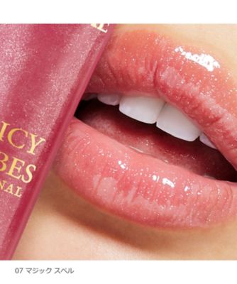 LANCÔME（LANCÔME） ジューシー チューブ 通販 | 【ISETAN BEAUTY