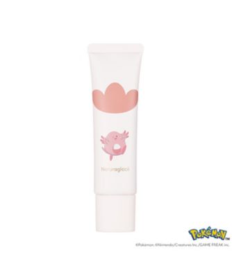 化粧下地 通販 | 【ISETAN BEAUTY online（イセタン ビューティー