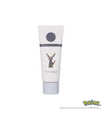 ＜ナチュラグラッセ＞ナチュラグラッセ　ポアレス　スムース　プライマーＰ（限定パッケージ）