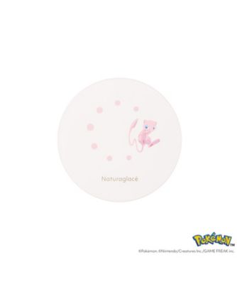 ナチュラグラッセ（naturaglace） ナチュラグラッセ スキンケア