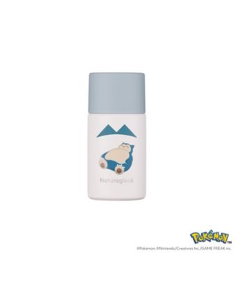 ＜ナチュラグラッセ＞ナチュラグラッセ　ＵＶプロテクションベースＰ（限定パッケージ）