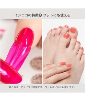 INCOCO（INCOCO） ピーチィ ペタルズ（シーズン限定） 通販 | 【ISETAN