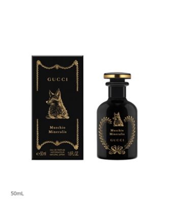 グッチ ビューティ（GUCCI beauty） 通販 | 【ISETAN BEAUTY online
