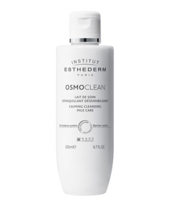 エステダム（ESTHEDERM） オスモクリーン C クレンジング ミルク