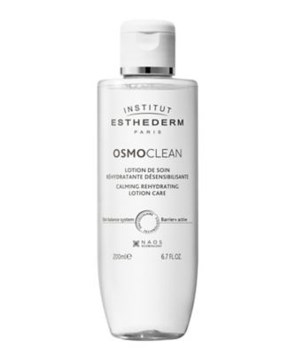 エステダム（ESTHEDERM） オスモクリーン C リハイドレーティング