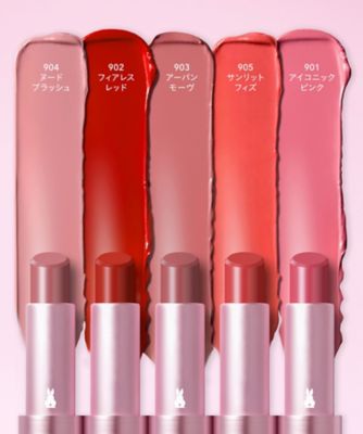 FEMMUE（FEMMUE） ル・ルージュ 通販 | 【ISETAN BEAUTY online