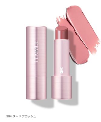 FEMMUE（FEMMUE） ル・ルージュ 通販 | 【ISETAN BEAUTY online