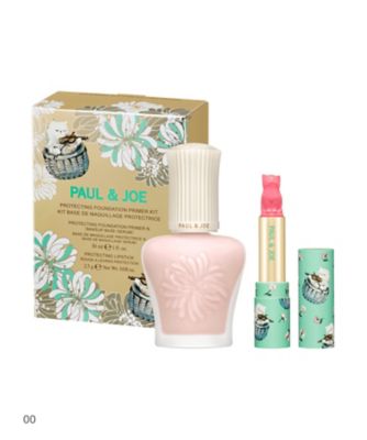 ポール & ジョー（PAUL & JOE） プロテクティング プライマー キット