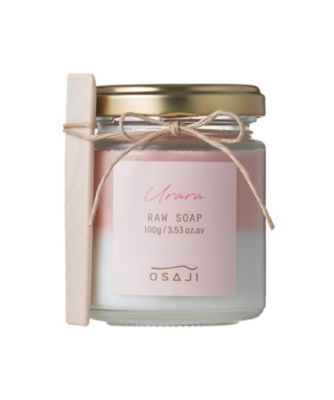 ＜オサジ＞オサジ　ローソープ　Ｕｒａｒａ（シーズン限定）