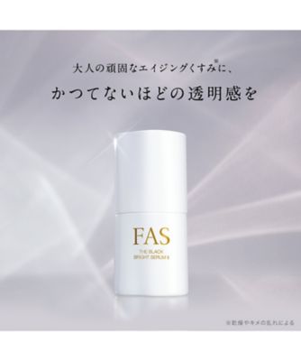 FAS（FAS） FAS ザ ブラック ブライトセラム II 通販 | 【ISETAN
