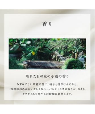 FAS（FAS） FAS ザ ブラック ブライトセラム II 通販 | 【ISETAN