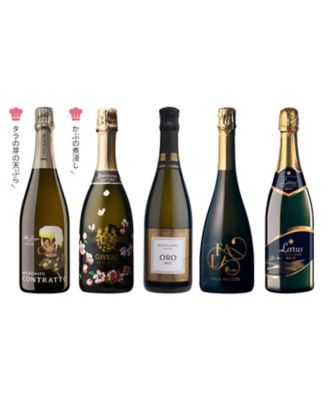 ００９．大注目の泡「アルタランガ」入り！イタリアスパークリング５本セット