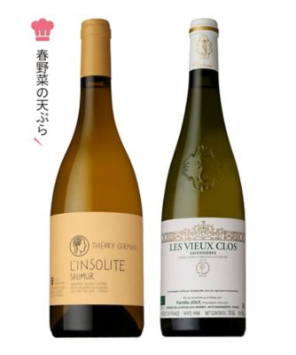０１０．ロワールの注目される二人の人気生産者　シュナン・ブラン白ワイン２本セット