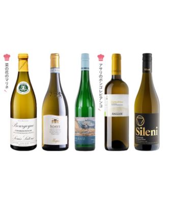 ０１１．春の食材と合わせる　世界の白ワイン５本セット