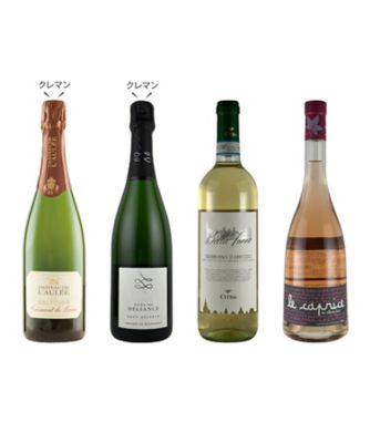 ０１３．おうち餃子がごちそうに！ペアリングを愉しむ白・ロゼ・スパークリング４本セット