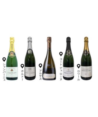 ０２２．シャンパーニュ＆クレマン　フランス周遊スパークリング５本セット
