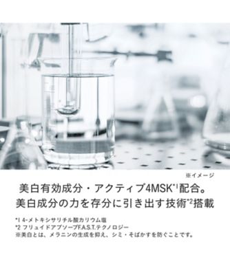 clé de peau BEAUTÉ（clé de peau BEAUTÉ） セラムエクラS II 通販