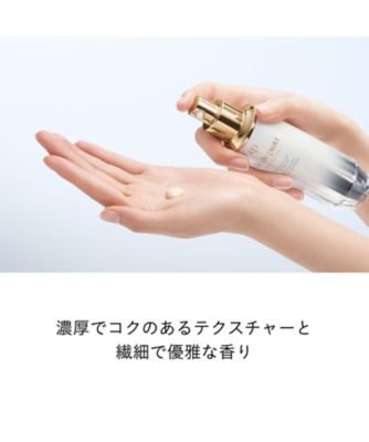 clé de peau BEAUTÉ（clé de peau BEAUTÉ） セラムエクラS II 通販