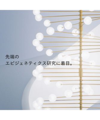 clé de peau BEAUTÉ（clé de peau BEAUTÉ） ソワンマスクエクラS II