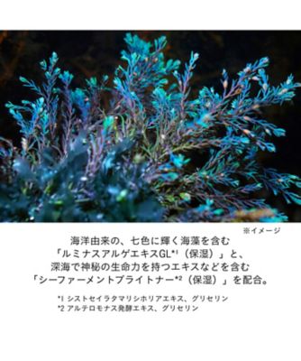 clé de peau BEAUTÉ（clé de peau BEAUTÉ） ソワンマスクエクラS II