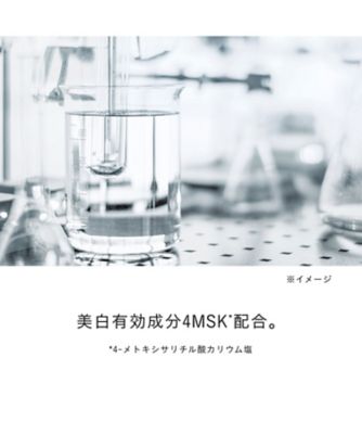 clé de peau BEAUTÉ（clé de peau BEAUTÉ） ソワンマスクエクラS II