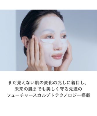 clé de peau BEAUTÉ（clé de peau BEAUTÉ） ソワンマスクエクラS II