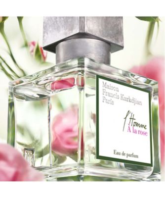 メゾン フランシス クルジャン（Maison Francis Kurdjian） ロム ア ラ